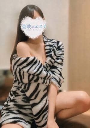 聖域のエステ セラピスト りな