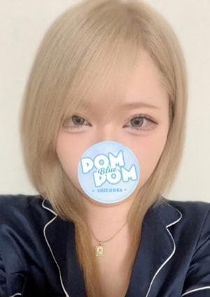 ポムポムblue セラピスト らいか