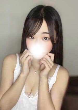えま