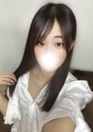 えま