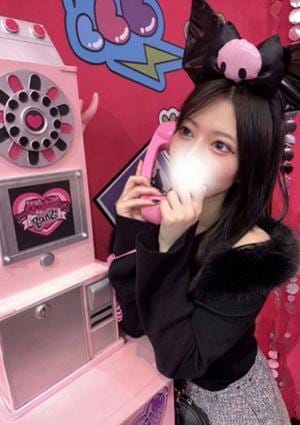 うみか