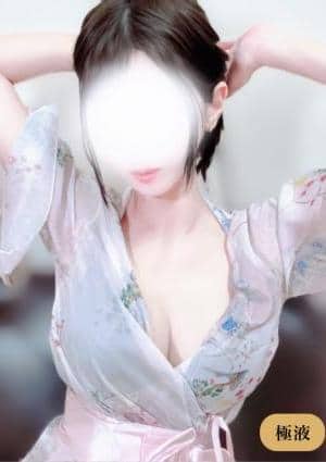 一条あき