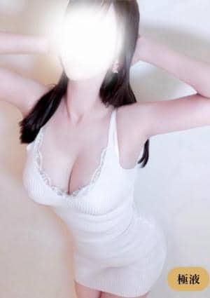 一条あき