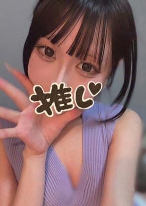 ほっとLATTE セラピスト にあ