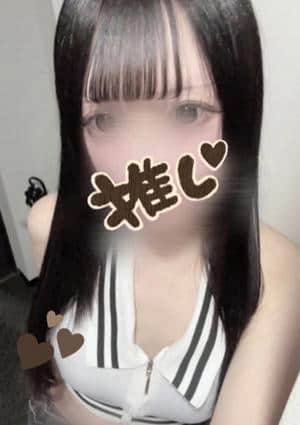 にあ