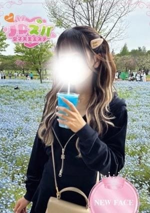 ゆい