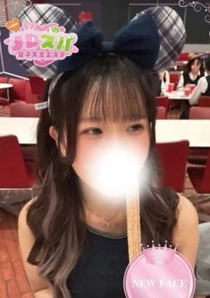 JDスパ〜女子大生エステ〜代々木上原 セラピスト ゆい