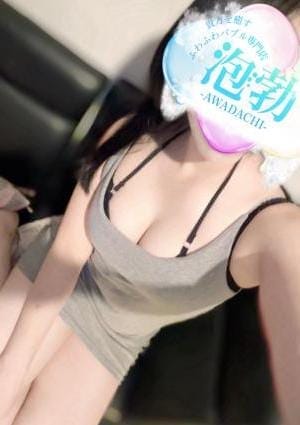 石原