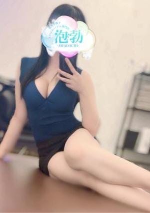 石原