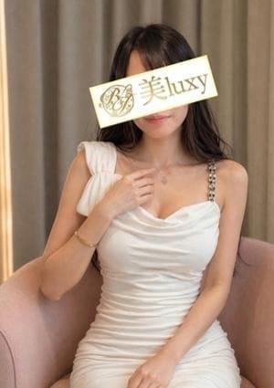 美LUXY セラピスト 天月みなと