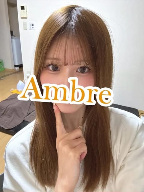 成田メンズエステ アンブルスパ セラピスト 木村 さや 26歳