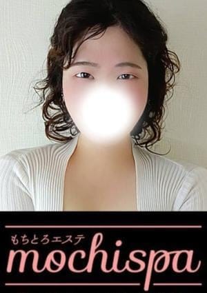 mochispa セラピスト うらら