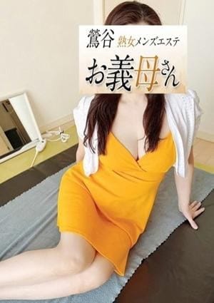 七瀬
