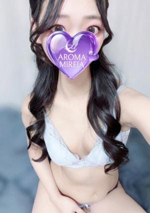 AROMA MIREIA（アロマミレイア） セラピスト 三條かれん