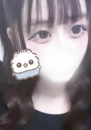 りむ