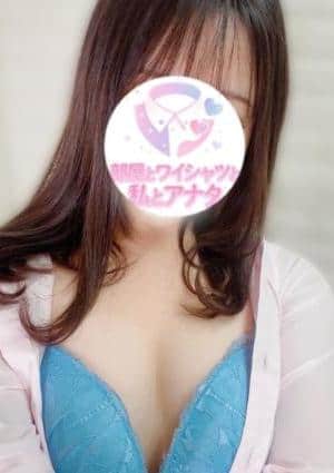 部屋とワイシャツと私とアナタ セラピスト ゆづき