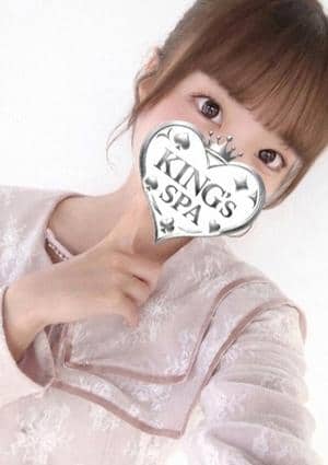 KING’s SPA セラピスト はる