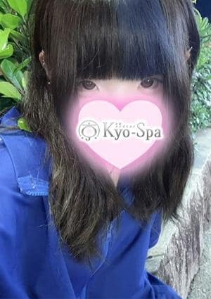 京SPA～京都メンズエステ セラピスト コハネ