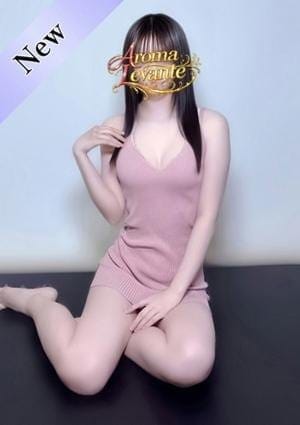 Aroma Levante（アロマレバンテ） セラピスト 天宮りんか