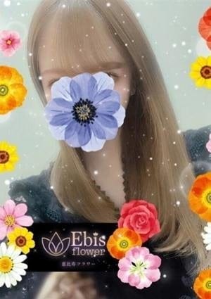恵比寿フラワー セラピスト 柏木りほ