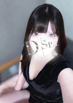 八尋ねね