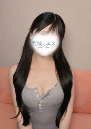 聖域のエステ セラピスト ゆゆ