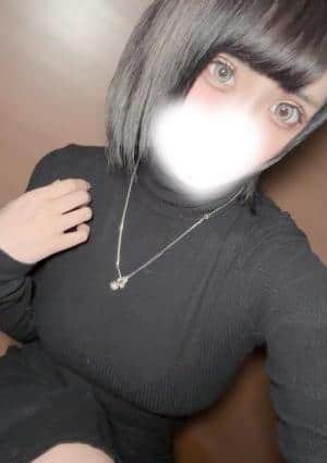 えね