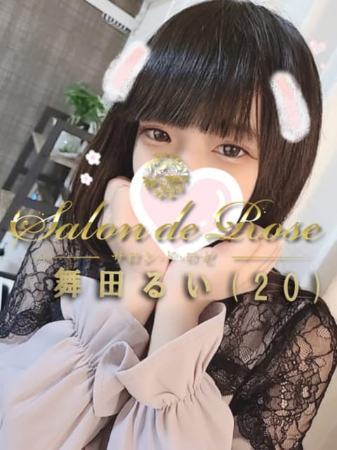 scrape_url:https://images.menesth.jp/17784/2671321/img2_20220502174110.jpg