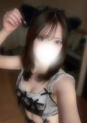 はる