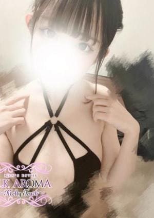 ゆず