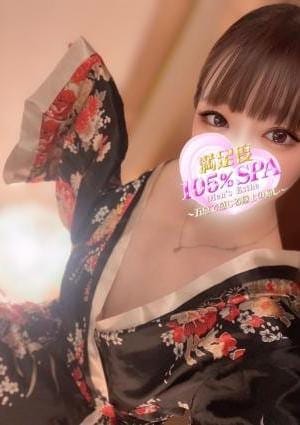 満足度105% SPA 蕨・西川口ルーム セラピスト あおい(E)