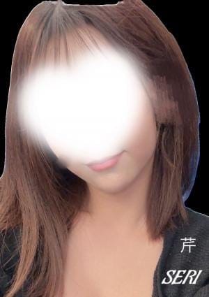 せり