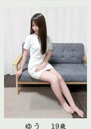 五反田リラックス セラピスト ゆう