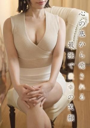 ミセス美オーラ セラピスト 葉月★はづき