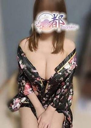 梢
