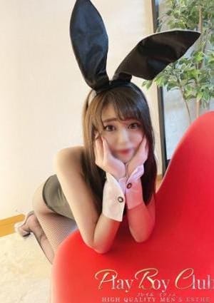 Rinka(リンカ)