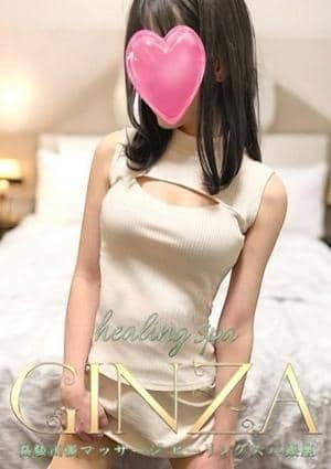 Healing Spa GINZA（ヒーリングスパ ギンザ） セラピスト SHIZUKA