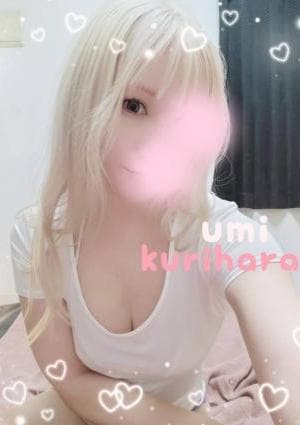 Umi セラピスト 栗原