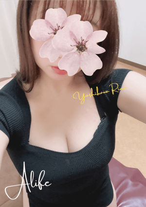 Alife（アライフ） セラピスト 吉川りな