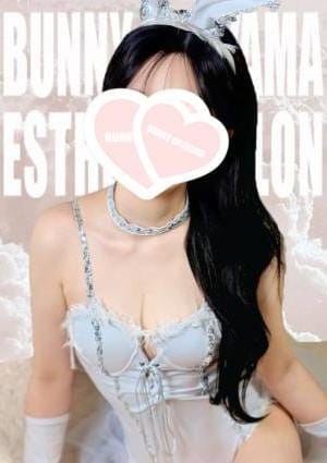 BUNNY OKAYAMA（バニーオカヤマ） セラピスト さち