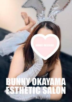BUNNY OKAYAMA（バニーオカヤマ） セラピスト りあ
