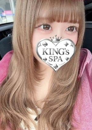 れな