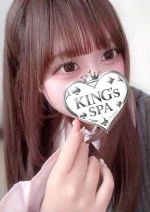 れな