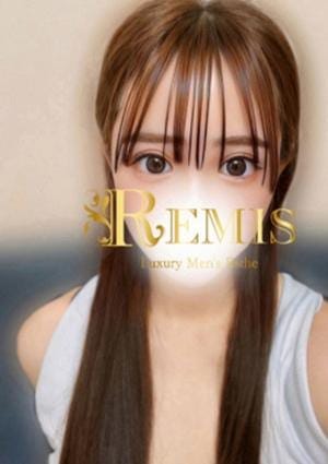 REMIS（ランス） セラピスト 天道 さんご