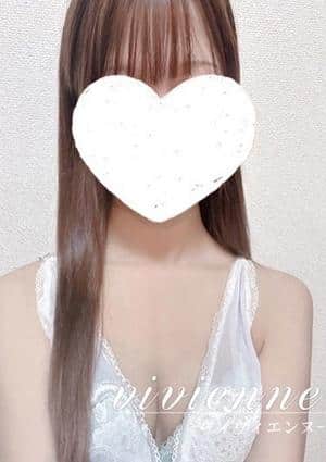 vivienne（ヴィヴィエンヌ） セラピスト 彩恋(あこ)