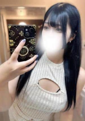 るり