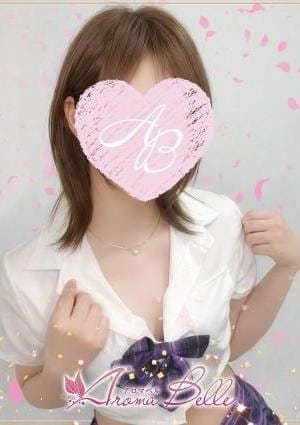 AromaBelle（アロマベル）金沢 セラピスト つばさ