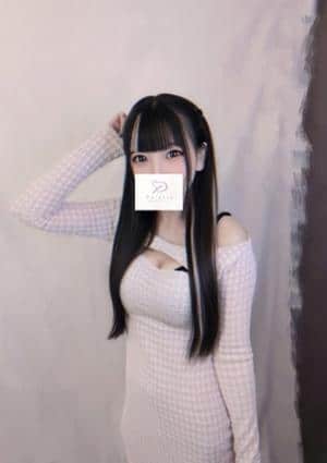 るか