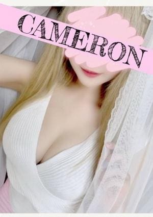 CAMERON（キャメロン） セラピスト もも