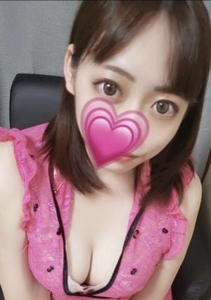 ひめ